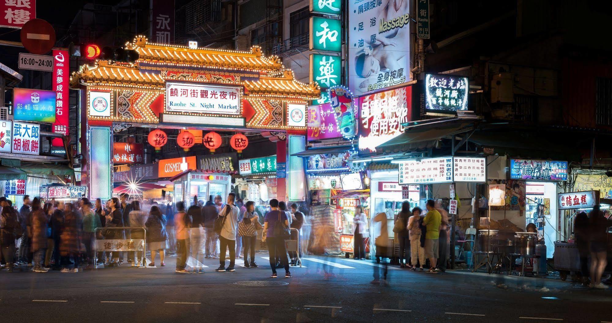 Wonstar Hotel - Songshan Tchaj-pej Exteriér fotografie